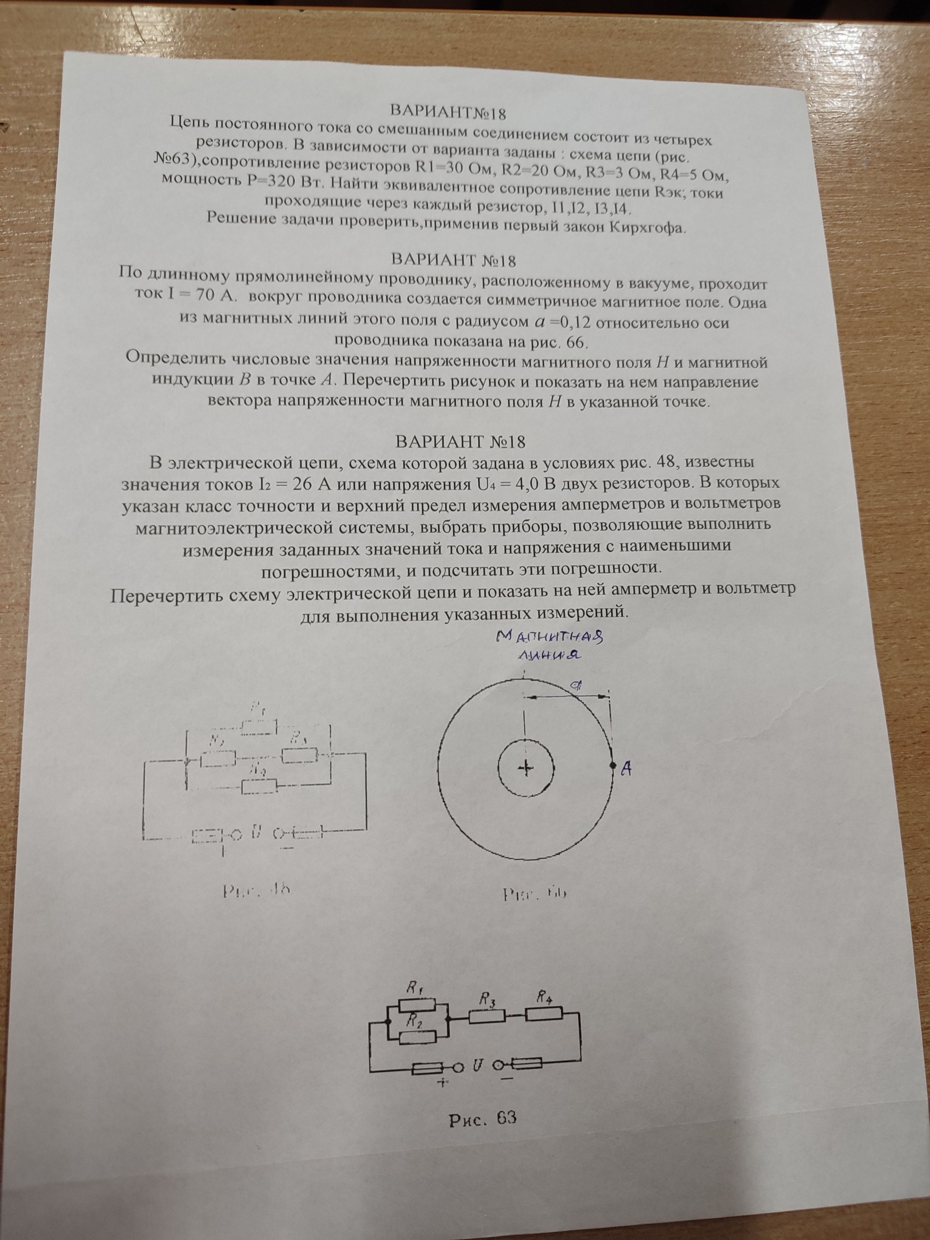 Help me please
